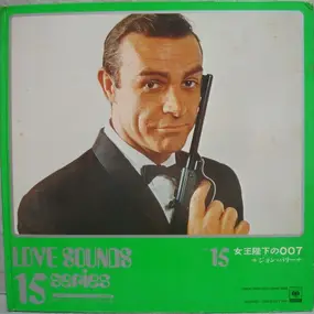 John Barry - Love Sounds Vol. 15