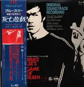 LP - John Barry - Bruce Lee's Game Of Death (Original Soundtrack Recording) - Inc. OBI /Insert / Poster