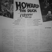LP - John Barry - Howard The Duck - Music From The Motion Picture Soundtrack) - + OBI, Insert