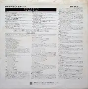 LP - John Barry - The Best Of 007