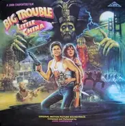 John Carpenter - Big Trouble In Little China (Original Motion Picture Soundtrack)
