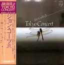 LP - John Coates, Jr - Tokyo Concert