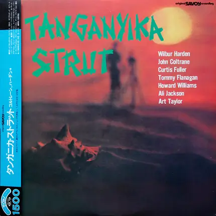 John Coltrane - Wilbur Harden - Tanganyika Strut
