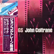 John Coltrane - Gleanings