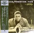 LP - John Coltrane - Coltrane = コルトレーン - Mono+insert