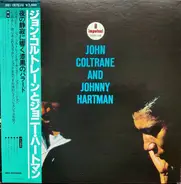 John Coltrane And Johnny Hartman - John Coltrane and Johnny Hartman