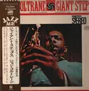 LP - John Coltrane - Giant Steps = ジャイアント・ステップス - OBI and Insert included.