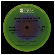 LP-Box - John Coltrane Quintet - Second Night In Tokyo - Hardcover Box + Booklet, Insert