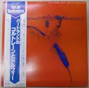 LP - John Coltrane - The Inner Man - OBI + INSERT