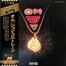 LP - John Coltrane - Om - Gatefold