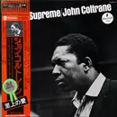 LP - John Coltrane - A Love Supreme - Gatefold.