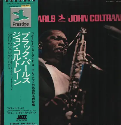 John Coltrane - Black Pearls