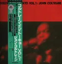 Double LP - John Coltrane - Coltrane In Tokyo Vol. 1 - Mono + OBI