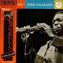 LP - John Coltrane - Impressions - Gatefold