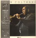LP - John Coltrane - John Coltrane - incl. OBI & inlay