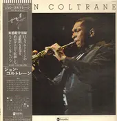 John Coltrane - John Coltrane