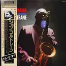 LP - John Coltrane - Kulu Sé Mama - INSERT