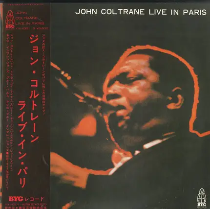 John Coltrane - Live In Paris