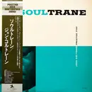 LP - John Coltrane - Soultrane - Insert