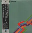 Double LP - John Coltrane - The Art Of John Coltrane / The Atlantic Years - OBI + Insert