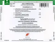 CD - Corigliano - Symphony N° 1