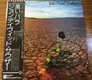 LP - John David Souther - Black Rose