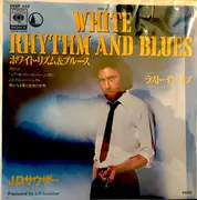 7inch Vinyl Single - John David Souther - White Rhythm And Blues
