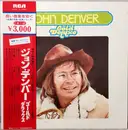 Double LP - John Denver - Gold Deluxe