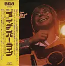 Double LP - John Denver - An Evening With John Denver - OBI