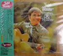 CD - John Denver - Rhymes & Reasons - Still Sealed / + OBI