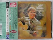 CD - John Denver - Rhymes & Reasons - Still Sealed / + OBI