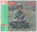 CD - John Denver - Spirit - Still Sealed / + OBI