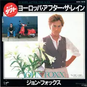 7inch Vinyl Single - John Foxx - Europe After The Rain = ヨーロッパ・アフター・ザ・レイン