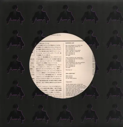 John Foxx - Burning Car