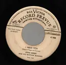 7inch Vinyl Single - John Greer & His Rhythm Rockers - Lonesome And Blue / I Need You - Promo, company sleeve