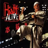 John Hiatt & The Guilty Dogs - Hiatt Comes Alive at Budokan?