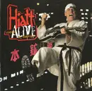CD - John Hiatt & The Guilty Dogs - Hiatt Comes Alive At Budokan?
