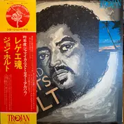 LP - John Holt - One Thousand Volts Of Holt - OBI + Insert