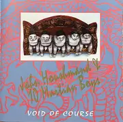 CD - John Houshmand & 10 Martian Boys - Void Of Course
