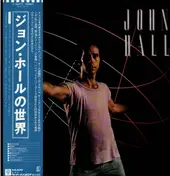 John Joseph Hall - John Hall