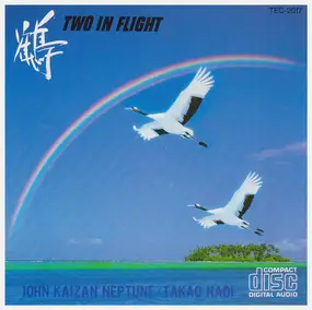 John Kaizan Neptune - Two in Flight