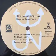 LP - John Kaizan Neptune - Dance For The One In Six - OBI