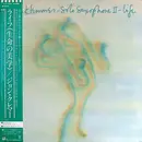 LP - John Klemmer - Solo Saxophone II - Life - + OBI + Insert
