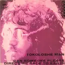 7inch Vinyl Single - John Kongos - Tokoloshe Man
