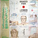 LP - John Lennon , The Plastic Ono Band - Shaved Fish - OBI