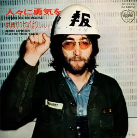 John Lennon - Power To The People (Single)
