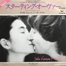 7inch Vinyl Single - John Lennon , Yoko Ono - (Just Like) Starting Over