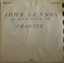 7inch Vinyl Single - John Lennon - Imagine