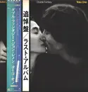 LP - John Lennon & Yoko Ono - Double Fantasy - + Obi, Insert