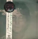 LP - John Lennon - Imagine - + Obi, Insert